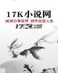 懸疑志