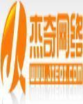 心悸