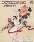 心中的玫瑰