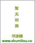 小妾