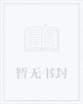 難道我是神