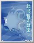 我的鄰居是exo