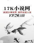 我們愛