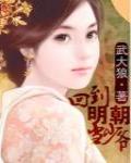 愛無罪